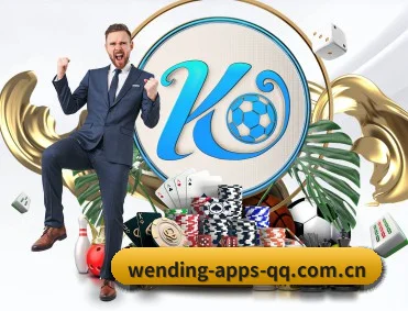 问鼎app APP 深度功能