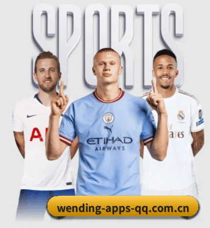 问鼎app APP